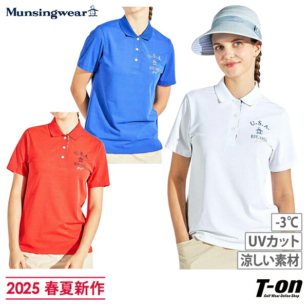 楽天市場】マンシングウェア Munsingwear レディース ポロシャツ