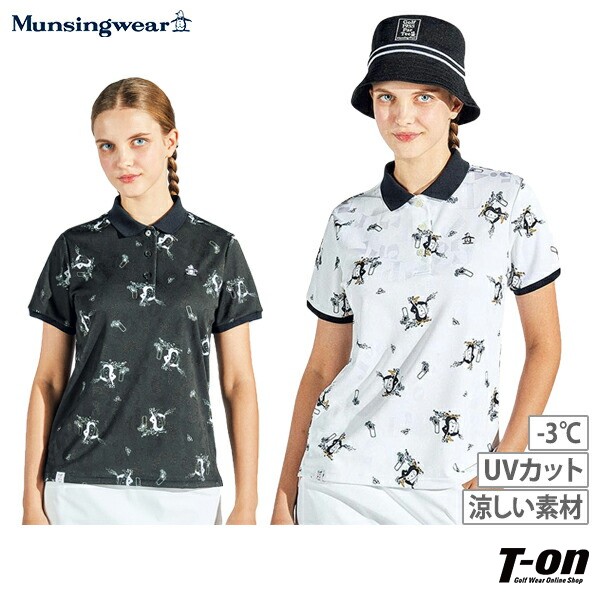 楽天市場】【タイムセール 7/28 13:00迄 15％OFF】ランバン