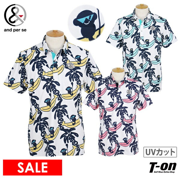 楽天市場】【20％OFF SALE】アンパスィ and per se メンズ