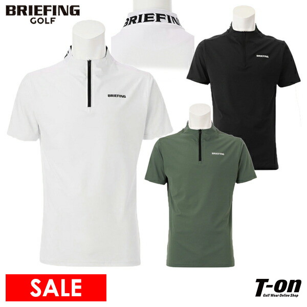 楽天市場】ブリーフィング ゴルフ BRIEFING GOLF メンズ