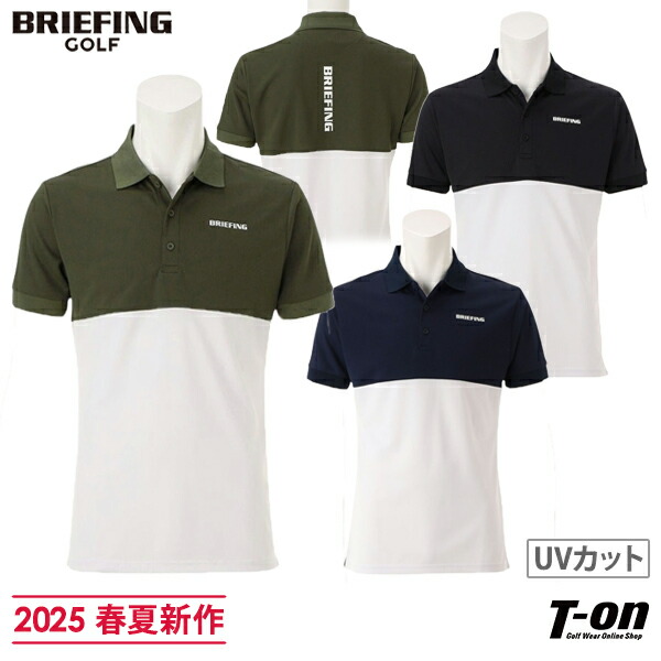 楽天市場】ブリーフィング ゴルフ BRIEFING GOLF メンズ