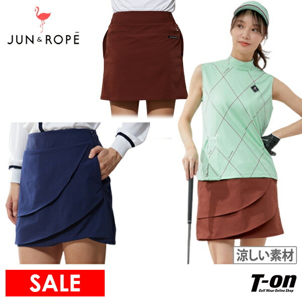 JUN & ROPE バイカラー スカート ベージュ インナーパンツ付き 楽天市場】ジュン＆ロペ（スカート｜レディースウェア）：ウェア