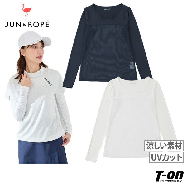 JUN&ROPE ボレロ型インナー　ボレロ型アームカバー　ホワイト UVインナーボレロ（その他アンダーウェア/インナー）｜JUN&ROPE