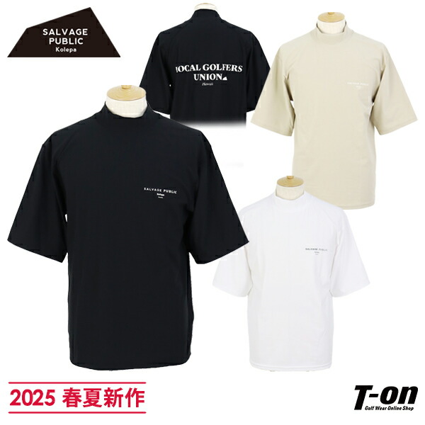 楽天市場】【30%OFF SALE】サルベージパブリックコレパ SALVAGE 楽天市場】【30%OFF SALE】サルベージパブリックコレパ SALVAGE