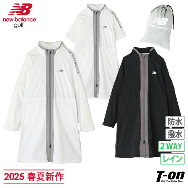 楽天市場】【30％OFF SALE】ニューバランス ゴルフ new balance