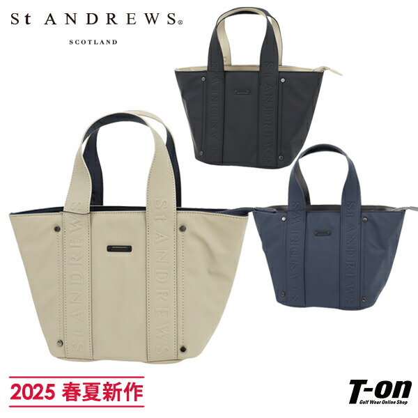 楽天市場】【タイムセール 7/31 23:59迄 20％OFF】セント