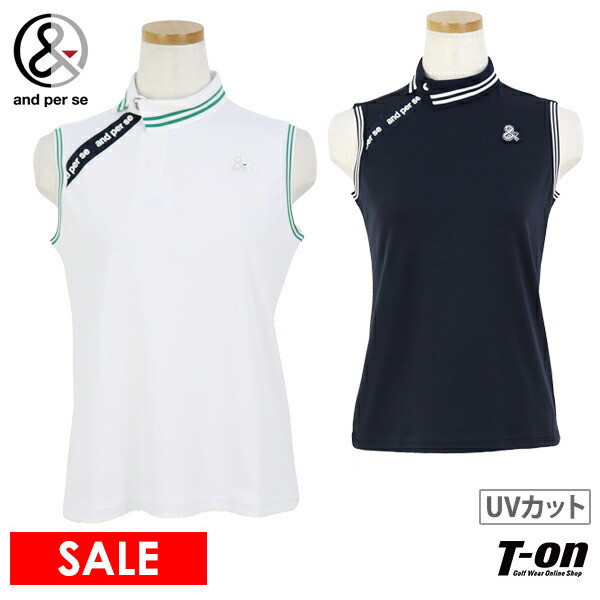 【大放出セール】 楽天市場】【20％OFF SALE】アンパスィ and per se レディース レディースウェア