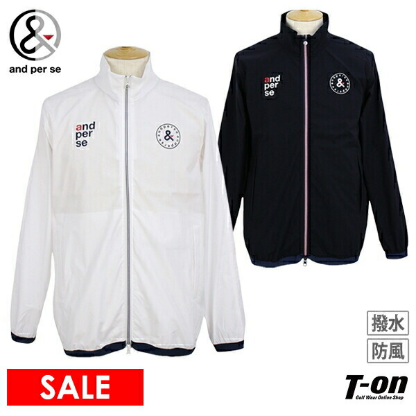 and per se アンパシィ　ボア　もこもこ　ジャケット　ロゴ　メンズ　M ストレッチ エアロスウェット フーディーブルゾン(アウター