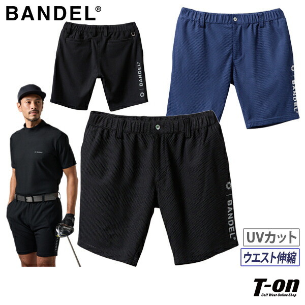楽天市場】バンデル BANDEL メンズ パンツ ショートパンツ ハーフ