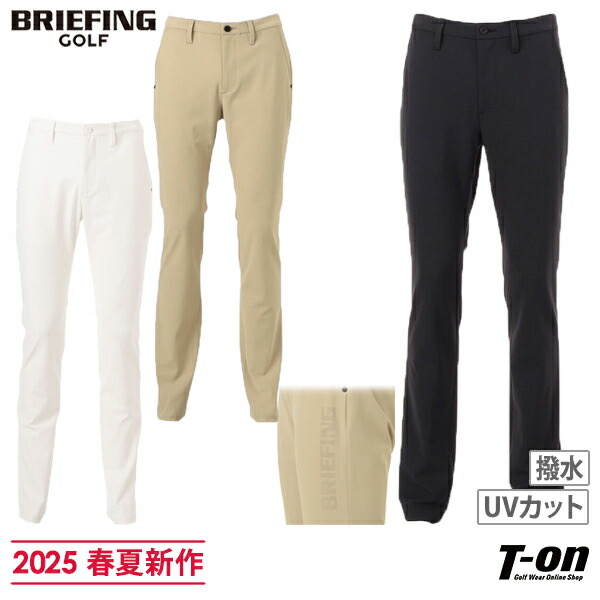 【メーカー包装済】 楽天市場】ブリーフィング ゴルフ BRIEFING GOLF メンズ パンツ 86cm～