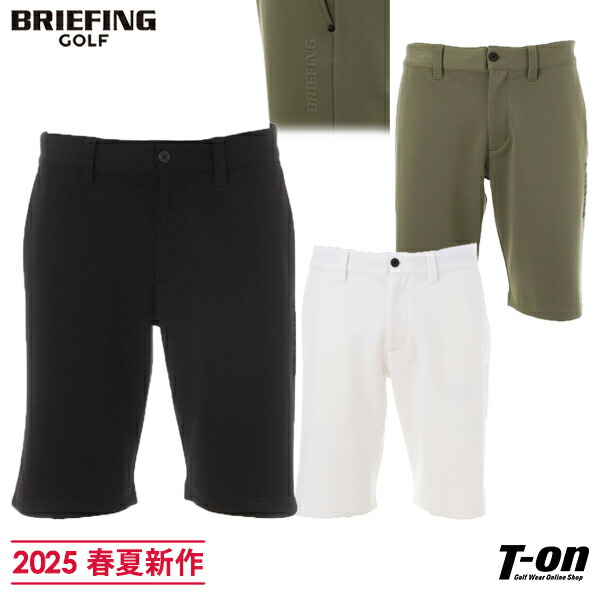 BRIEFING GOLF セール20%OFF 日本正規品 ブリーフィング ゴルフ