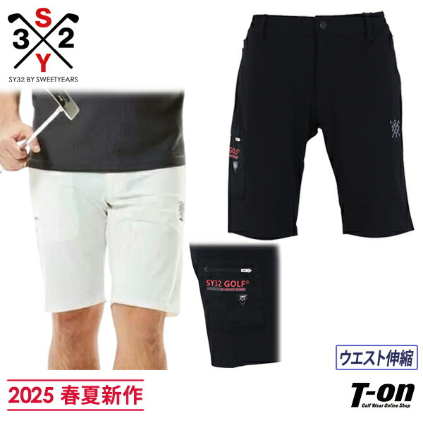 新品 CPG GOLF パイル地 ショートパンツ メンズ3 - メルカリ