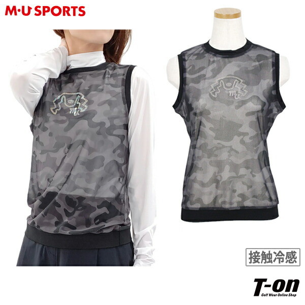 MU Sports  ニットベスト　44 ニットベスト メンズ MUスポーツ MUSPORTS ゴルフウェア | MU