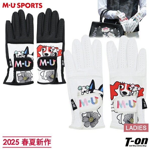 レディース用ボタニカル柄両手グローブ – M・U SPORTS ONLINE SHOP