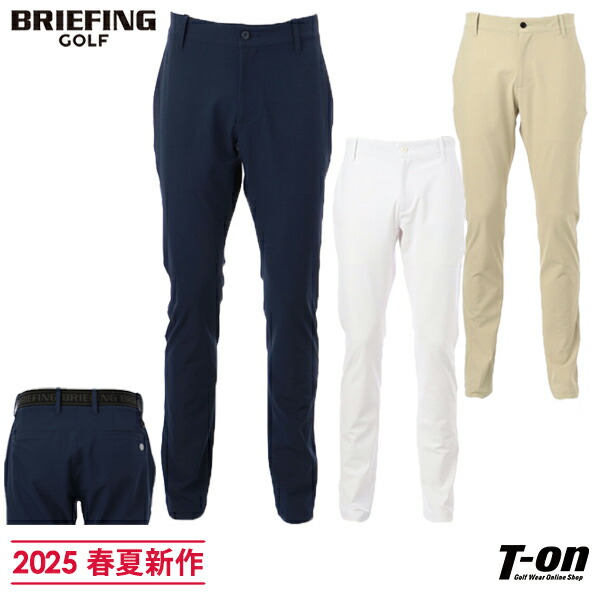 楽天市場】ブリーフィング ゴルフ BRIEFING GOLF メンズ パンツ