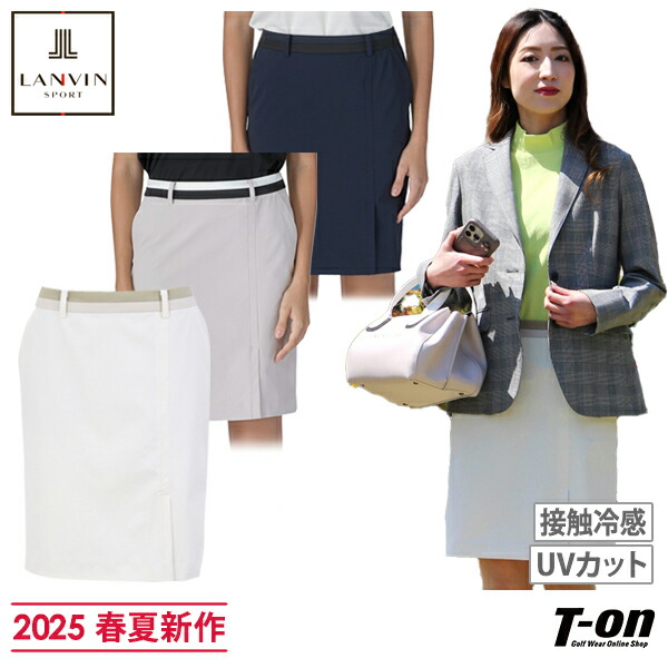 楽天市場】ランバン スポール LANVIN SPORT 日本正規品