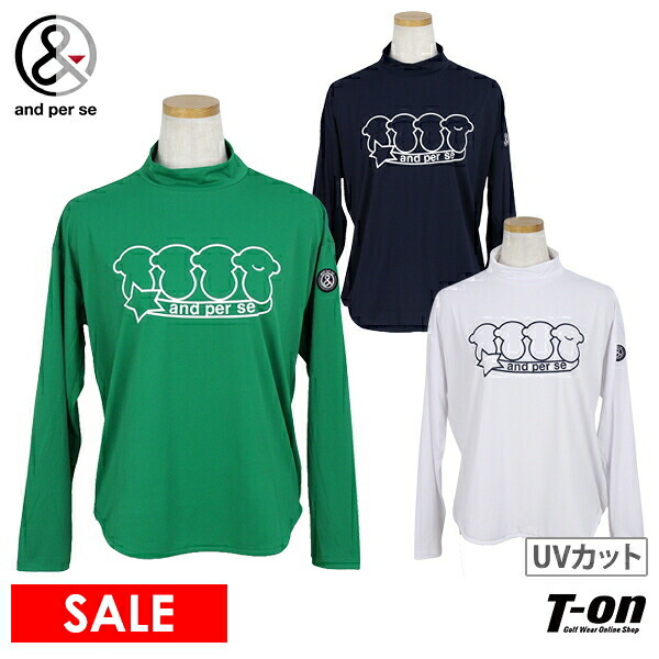 楽天市場】アンパスィ and per se レディース ハイネックシャツ 長袖