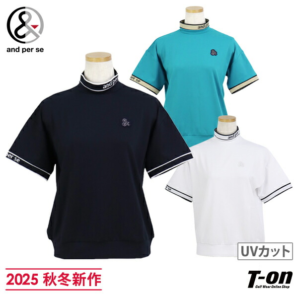 楽天市場】【40％OFF！セール！】アンパスィ/and per se(2022