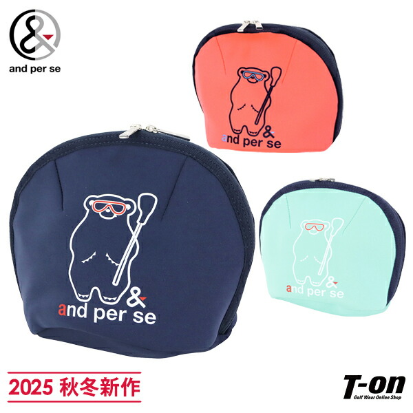 And per se ラウンドバッグ　保冷バッグ　アンパスィ Amazon.co.jp: [アンパスィ] ラウンドバック 保冷カートバック