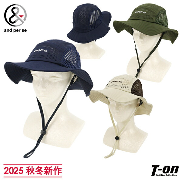 新品 and per se アンパスィ バケットハット ホワイト 新品 and per se アンパスィ バケットハット ホワイト 公式