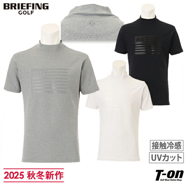 楽天市場】ブリーフィング ゴルフ BRIEFING GOLF メンズ