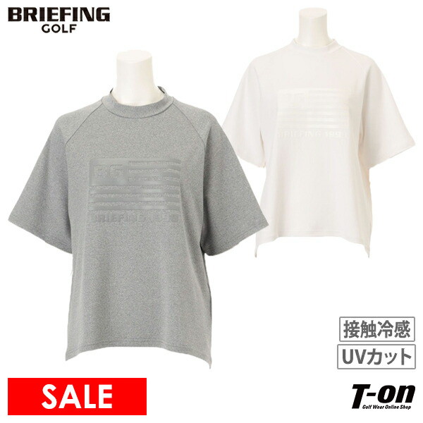 楽天市場】☆1/1限定！P最大37倍＆最大100％ポイントバック！？【即納