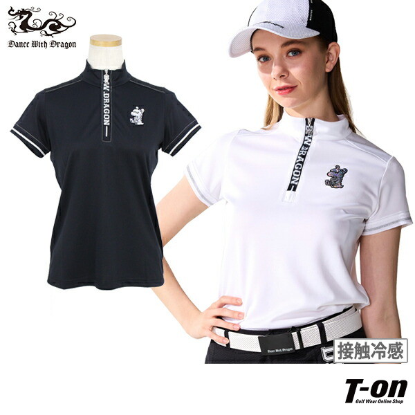 楽天市場】【40%OFF SALE】Dance With Dragon ダンスウィズ