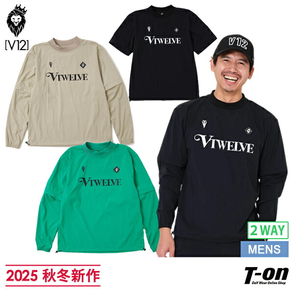 楽天市場】V12 ゴルフ ヴィ・トゥエルブ メンズ ブルゾン クルーネック