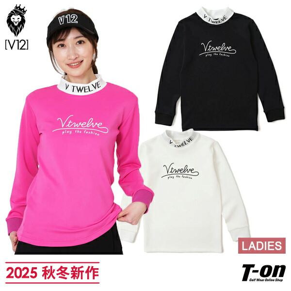 楽天市場】V12 ゴルフ ヴィ・トゥエルブ レディース ハイネック