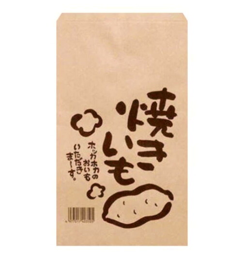 焼きいも袋（たて柄） 1000枚 焼芋 未晒 クラフト紙 やきいも袋｜Tパケ