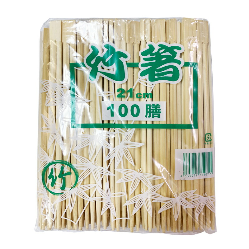 竹箸 8寸 緑 21糎 3000本入り口・入口 割り箸 使い捨て 箸 わりばし お役目用 大静電容量