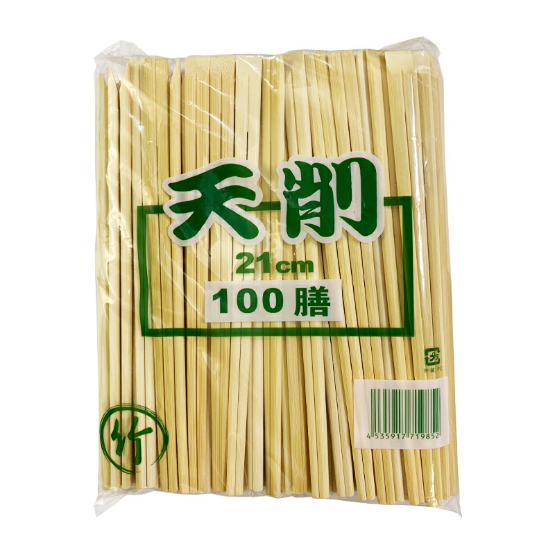 竹天削箸 8寸 緑 21糎 3000本入り口・入口 割り箸 使い捨て 箸 わりばし お役目用 大静電容量