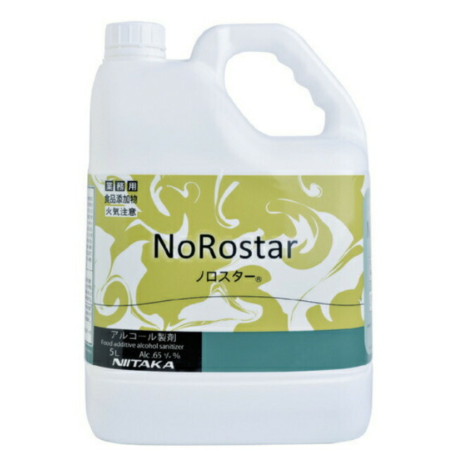 ノロジカはやりっ子 5L 4本仕掛ける お役目用気違い水 ニイタカ NoRostar 濾過性病原体打つ手 弱酸性 食料雑貨類つけ加える物