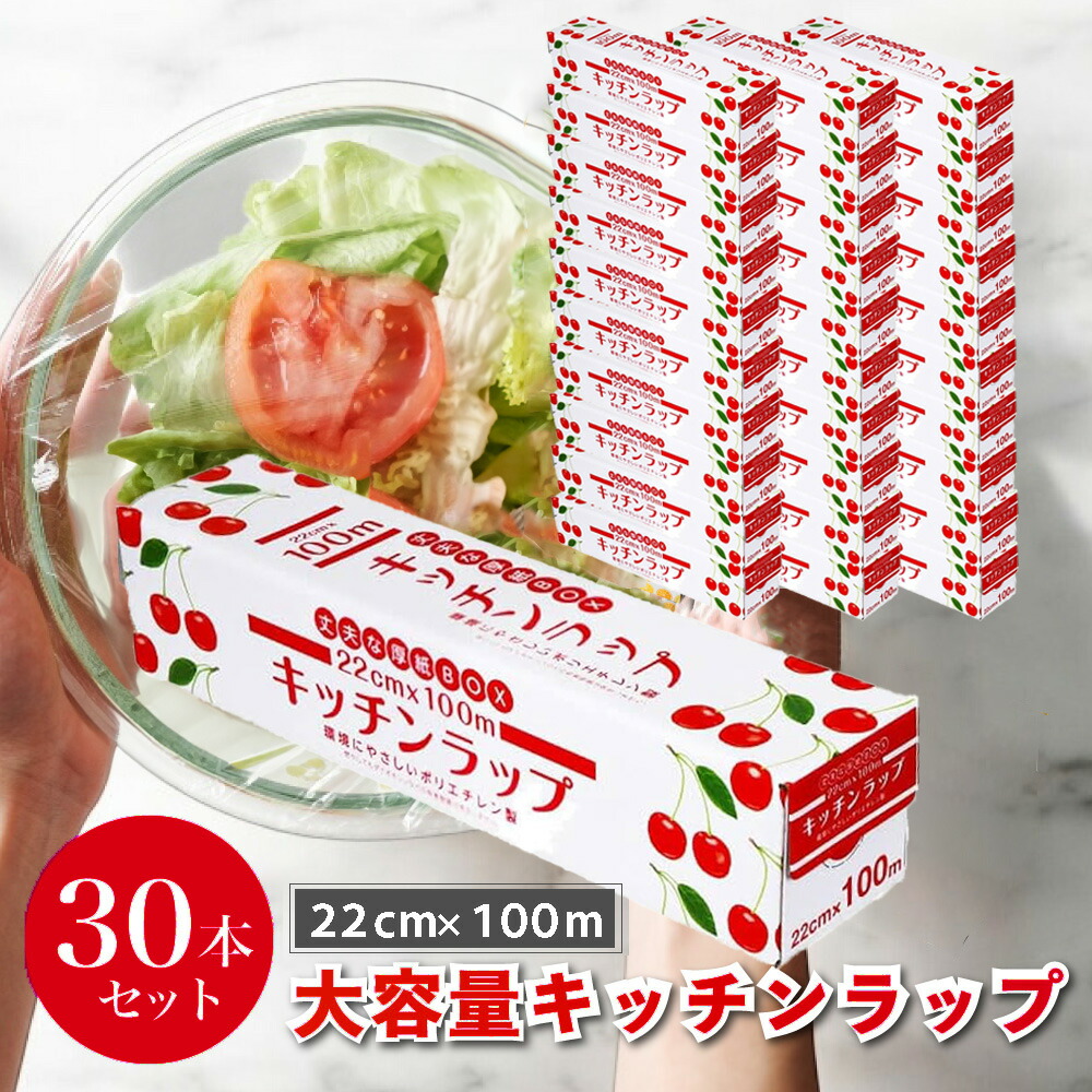 Amazon.co.jp: 【個食用】ランチャーム 極上たまり 魚特大R（約