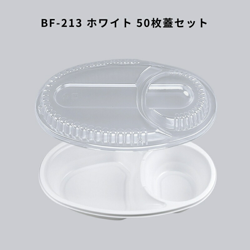 1c0200027s1_50set.jpg