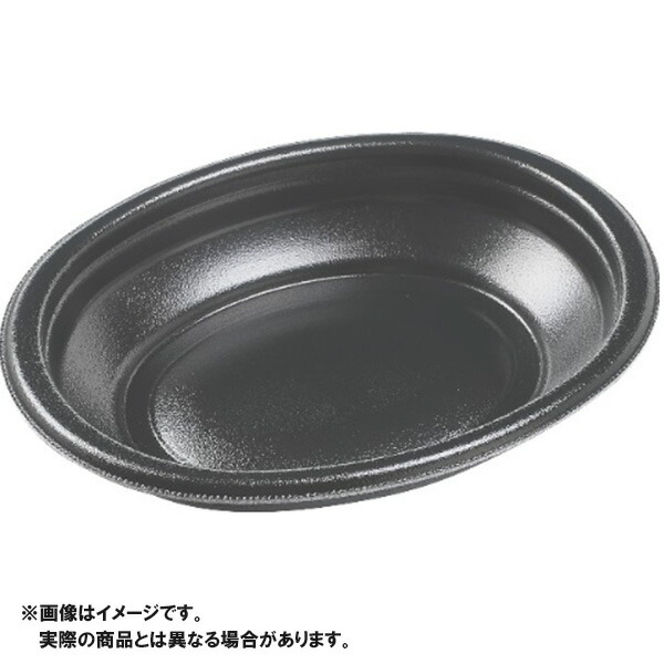惣菜入れもの MFPデリプレ26-19 本体 黒 300枚入り口・入口 エフピコ