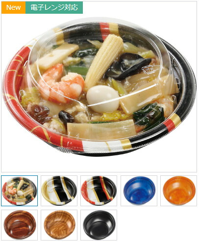 惣菜容器 MFPデリプレ丸16 本体 カフェOR 800枚入り エフピコ|Tパケ