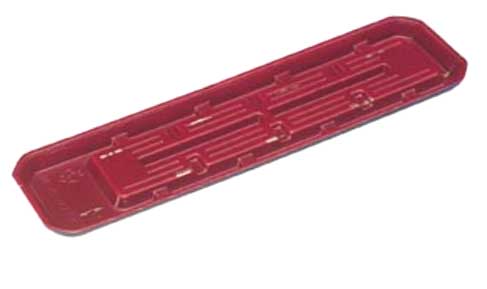 FU-37-10(V)暁 1200枚 うなぎトレー 鰻専用容器 15735|Tパケ