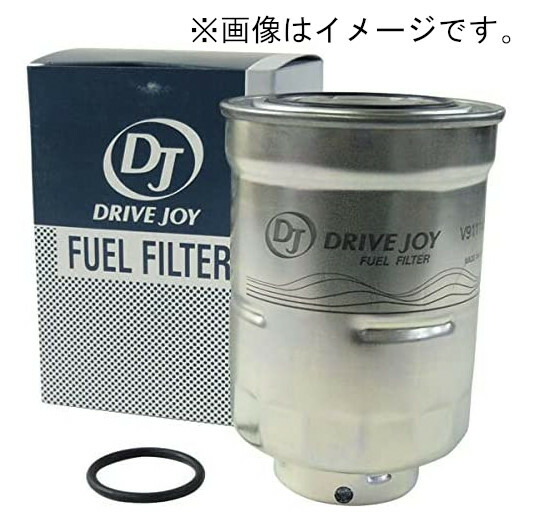 マーク2 フューエルフィルター ドライブジョイ DJ V91115004 V9111-5004
