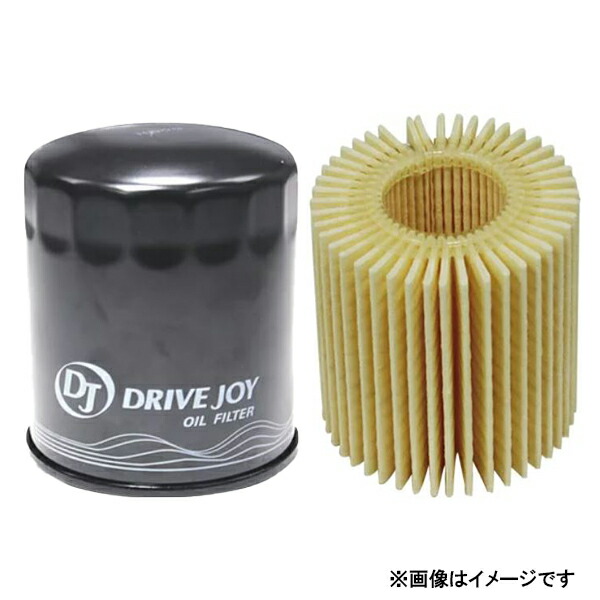 楽天市場】オイルフィルター オイルエレメント 交換型 ドライブ
