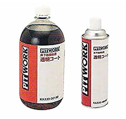 楽天市場】PITWORK(ピットワーク) ボディ床下コート クリア 透明