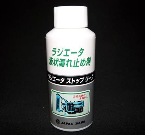 楽天市場】タクティ・日本バース・クーラント補強剤 スーパー