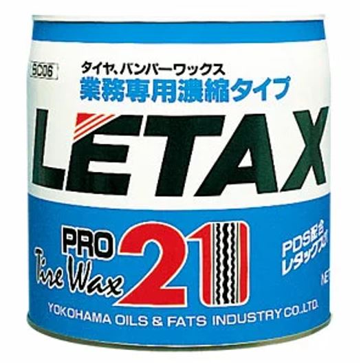 油性タイヤ＆レザーワックス(高濃縮タイプ) レタックス21 11L Linda 横浜油脂工業 BC06｜Tパケ