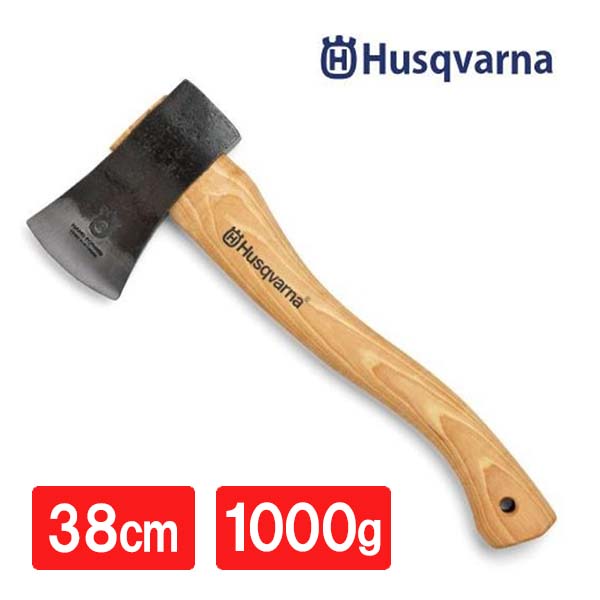 楽天市場】ハスクバーナ 斧 38cm 500g キャンプ用斧 Husqvarna オノ 鉈 ナタ 薪割り キャンプ アックス アウトドア : Tパケ