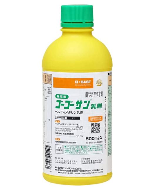 MCLKNZISWU5 型番:MCLKNZISWU5