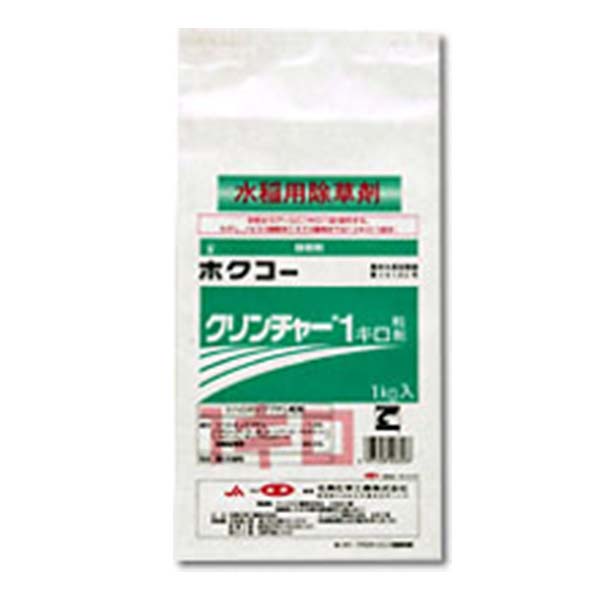 クリンチャー粒剤 1kg 除草剤 水稲 ノビエなどのイネ科雑草に
