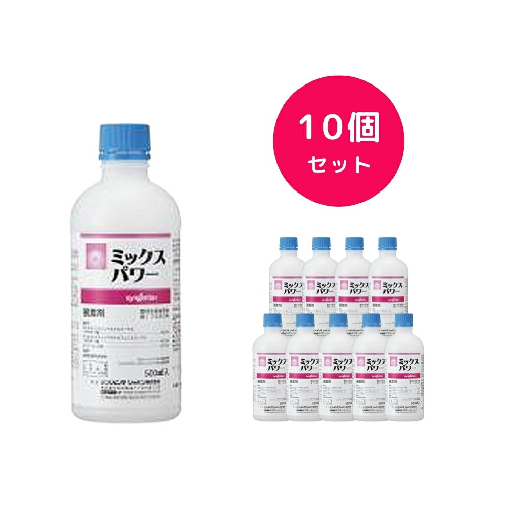 SNSで話題 在庫あり  【M1RVL6VF0FY】 限定デザイン