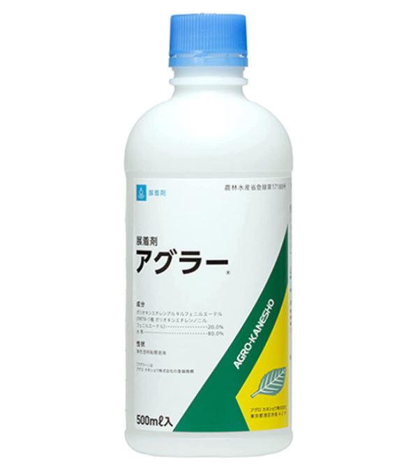 アグラー 500ml 展着剤 麦 ねぎ キャベツ いちご 玉ねぎ ほうれん草 バラ