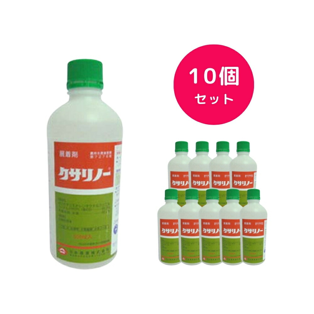 リピート多数 M2N7OL6GNMX 型番:M2N7OL6GNMX