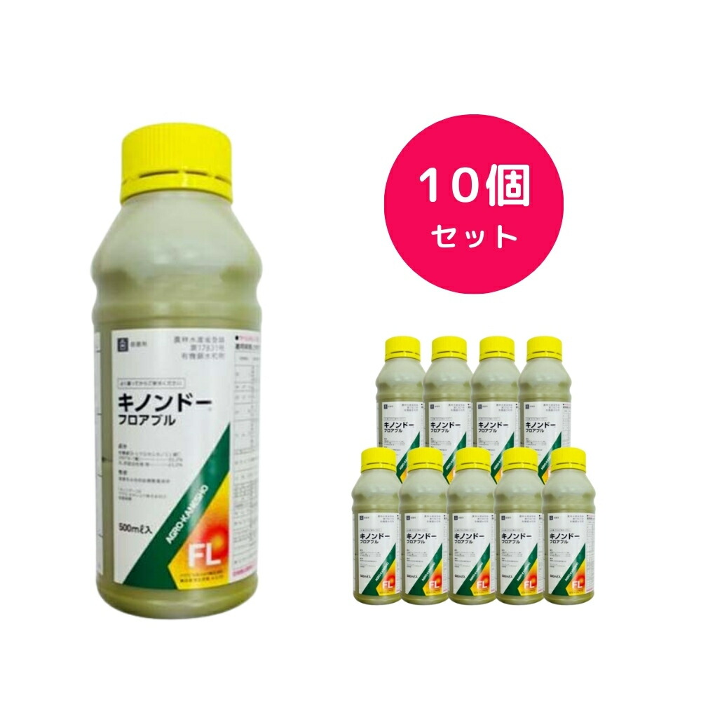 今季注目 最短翌日お届け  【MRZEE707IDL】 限定デザイン